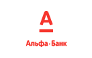 Банк Альфа-Банк в Новоякупово